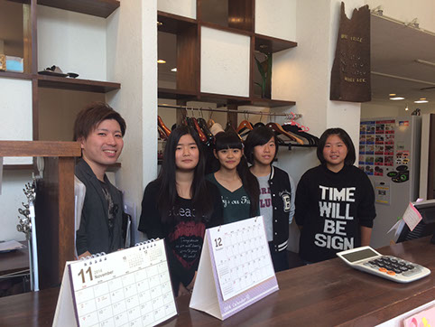 神戸市西区 有限会社イーネ